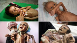 Gesundheitssektor im Jemen..Traumatische Verbrechen