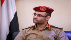 Le président al-Mashat présente ses condoléances à la mort d'Ahmed Ali Jumaan