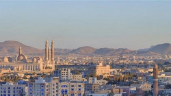16 der Betrogenen in Sanaa freigelassen
