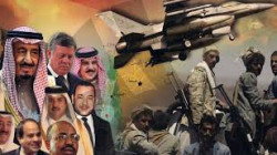 Les Yéménites face à l'agression et au siège, l'histoire de la constance et des souffrances sans fin