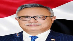 PM condoles Muree's family on death of Hodeidah parliament member judge Muree‏