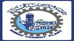 Le directeur adjoint d'Amran Cement Factory a informé le flux de travail sur les départements de l’usine