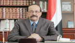 Shura Council chairman condoles on death of Tarim Muftial-Mashhour‏