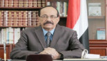 Shura Council chairman condoles on death of Tarim Muftial-Mashhour Shura Council chairman condoles on death of Tarim Muftial-Mashhour