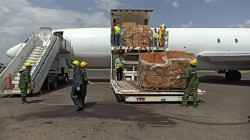 Un avion-cargo transportant des fournitures médicales arrive à l'aéroport de Sanaa