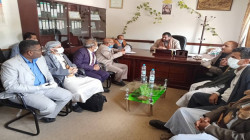 Discussion de la performance du Bureau de l'agriculture dans la province de Sanaa