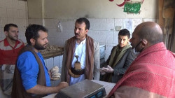 Bureau  de l’industrie de Sanaa lance une campagne de contrôle des boulangeries à Sanhan