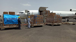 UNICEF-Frachtflugzeug kommt am Flughafen von Sanaa an