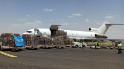 UNICEF's cargo plane arrives at Sanaa Airport