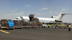 Plane carrying medical supplies arrives at Sanaa Airport