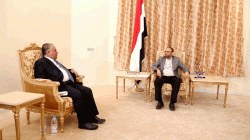 Le président al-Mashat rencontre le président du Parlement