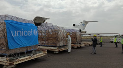Frachtflugzeug mit Impfstoffen für Kinder kommt am Flughafen Sanaa  an