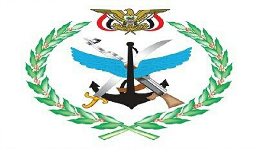 Armed forces implement fourth deterrence balance operation in capital of Saudi enemy‏