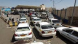 Fuel crisis ...Aggression countries' new crime with international complicity‏