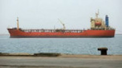 Le ministère des Transports condamne la détention par l'agression de navires dérivés de pétrole