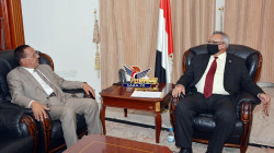 Prime Minister meets Culture Minister