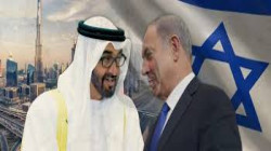 Poursuivre les étapes de normalisation entre le régime émirati et l'entité sioniste mettent en place des projets communs