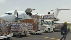 Medizinische Versorgung der französischen MSF kommt am Flughafen von Sanaa an