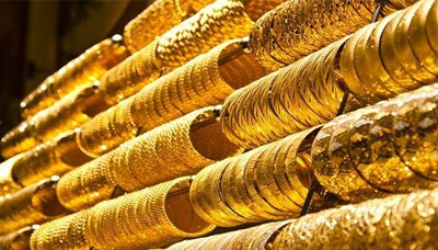إستقرار سعر الذهب عند 1775 دولار للاوقية