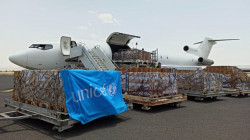 UNICEF-Frachtflugzeug kommt am internationalen Flughafen von Sanaa an