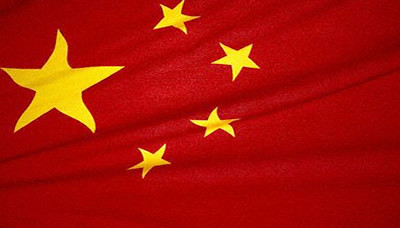 الصين تحتفل باليوم الوطني للملاحة البحرية