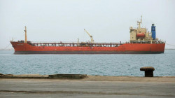 Warnungen vor bevorstehenden humanitären Katastrophe aufgrund Ölderivatschiffen Inhaftierung