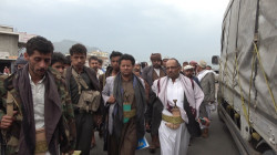 Rückkehrer aus den Reihen der Aggression treffen im Bezirk Dhi Al-Sufal in Ibb ein