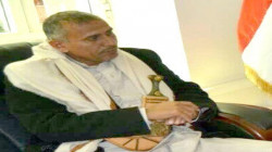 Le gouverneur de Jawf condamne le massacre d'agression contre la famille d'un citoyen de Hazm