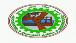 Nasserite Reform Organization condemns crime of aggression in Jawf