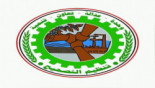Nasserite Reform Organization condemns crime of aggression in Jawf Nasserite Reform Organization condemns crime of aggression in Jawf