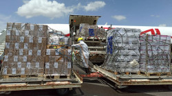 Cargo plane carrying medical supplies arrives at Sanaa Airport