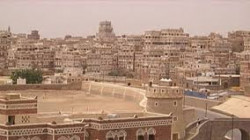 Drei Tote, vier Verletzte beim Einsturz des Gebäudes in der Hauptstadt Sanaa