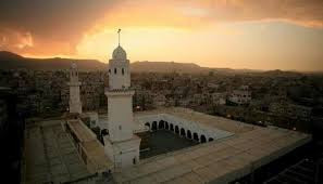 رابطة علماء اليمن تنظم ندوة بعنوان الحج بين الفرض الإلهي والمنع السعودي