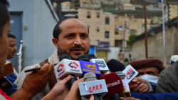 YPC Leiter: Vereinten Nationen haben nicht auf wiederholten Forderungen der Jemeniten reagiert, Ölschiffe freizulassen