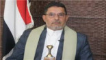 Education Minister congratulates leader of revolution, president of political council on Eid al-Adha
