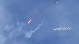 Yemen's army air defenses shoot down US drone off Jizan