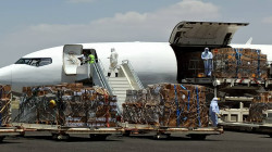 Deux  avion-cargos arrivent à l'aéroport international de Sana 'a
