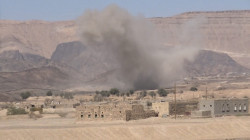 Die Luftwaffe der Aggression fliegt neun Luftangriffe auf Marib und Al-Dschouf an