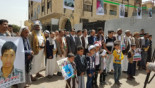 Protest rally held in front of UN office in Sanaa to denounce aggression crimes