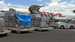 Deux avion cargos de l'UNICEF arrivent à l'aéroports international de Sana'a