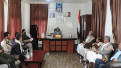 Attorney General inspects judiciary situation in Rayma province