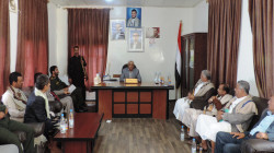 Attorney General inspects judiciary situation in Rayma province Attorney General inspects judiciary situation in Rayma province