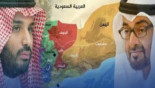Saudi-Emirati Presence In Yemen … Greed Leads To Occupy Parts Of Yemen