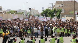 Jemeniten gedenken des Tages der Ashura bei Massenkundgebungen