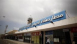 Sanaa International Airport warns of near-depletion of fuel reserves, interrupts of planes' services