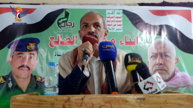 Un événement à Dhalea à l'occasion de l'anniversaire du martyre du commandant de l'axe d'Al-Dhalea, le général de division Al-Ghurabani