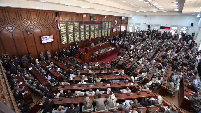 Parliament reviews aggression coalition's crimes against Yemenis over 6 years