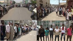 Des stands à Hodeidah dénoncent la détention de navires dérivés du pétrole et rejettent la normalisation