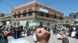 Stands à Manakhah, dans le gouvernorat de Sanaa, condamnant la détention de navires dérivés du pétrole