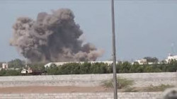 Aggressionsverstöße gehen in Hodeidah weiter, 14 Luftangriffe auf 4 Provinzen